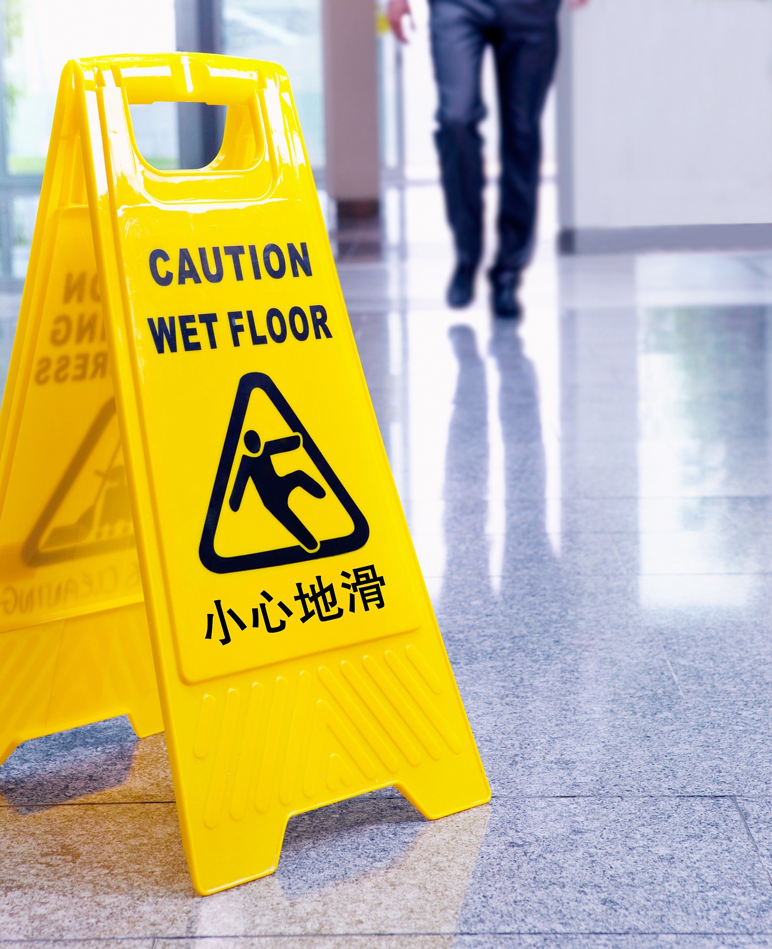 What to Do after a Slip-and-Fall Accident